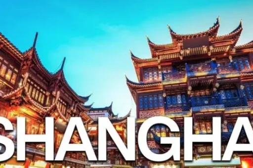 情感驿站交友如何成为上海同城会所高效率约会的核心引擎 第2张 情感驿站交友如何成为上海同城会所高效率约会的核心引擎 第2张