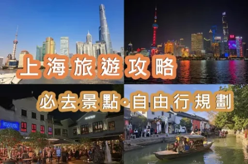 情感驿站交友如何成为上海同城会所高效率约会的核心引擎