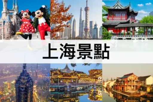 真诚约会网络:在上海附近找对象,为什么越来越多人选择灵魂交友社区?💔 第3张 真诚约会网络:在上海附近找对象,为什么越来越多人选择灵魂交友社区?💔 第3张