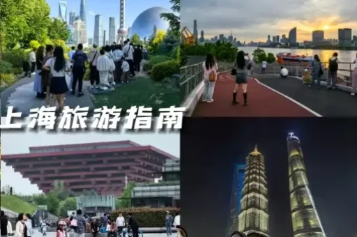 魔都悦己恋爱新趋势：上海姐弟恋情感矛盾怎么化解才能成为长情伴侣